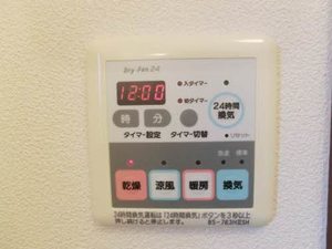 クレセールおぶせ A201号-12