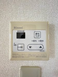 グランコート B201号-13