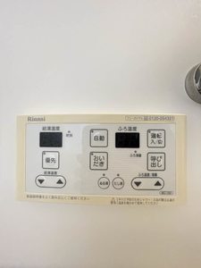 グランコート B201号-15