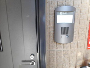 グランシードあづみ B101号-2