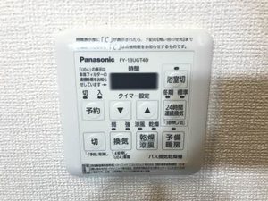 パリシー A101号-10