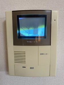 アムールダイコク C102号-14