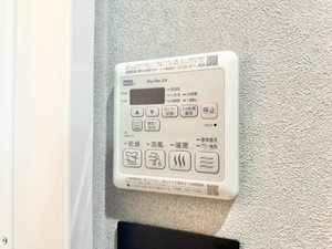 グランドール池田Ⅱ 0106号-15