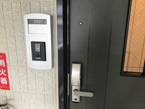 サニーヒル桔梗 0202号-3