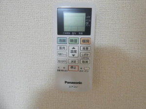 ディアス前田 A102号-15