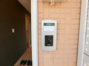 ヒュドールヒューレー C101号-3