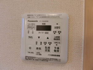 ヒュドールヒューレー J101号-12