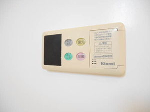 ヒュドールヒューレー J201号-9