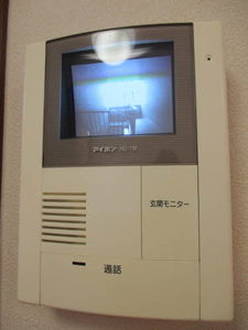 サニーユアーズｆｋ　Ｄ 0202号-10