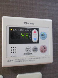 サニーユアーズｆｋ　Ｄ 0202号-11