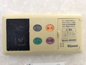 ルミエール愛 B102号-11