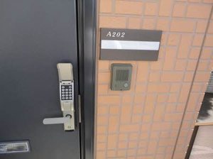 ドミール渚 A202号-2