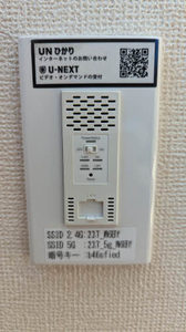 セレスタイト　東館 A102号-15