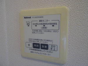 パープルリツ 0102号-13