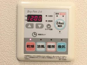 ノヴェル・フォー A202号-6