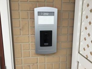 ヴィルブランシェ B202号-2