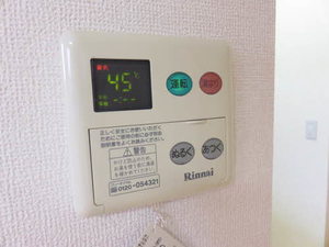 ヴァンクール A201号-14
