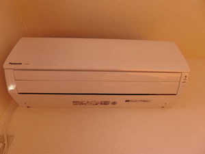 メゾンドルミエール A201号-14