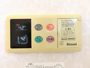 インフィニⅡ B202号-14