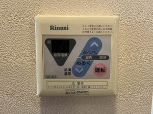 ブール　ド　ネージュ 0202号-8