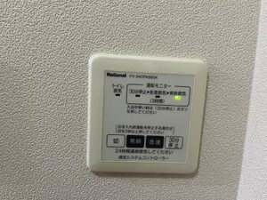 ブール　ド　ネージュ 0202号-12