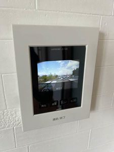 ウッド　クレストⅡ B203号-2