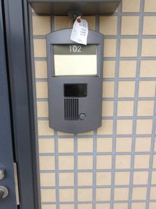 ベルツリー C102号-2