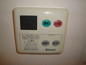 サミット E201号-12