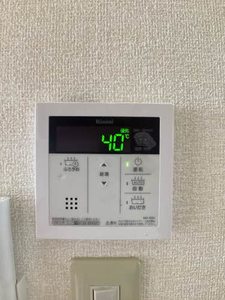 メゾンコンフォート 0202号-14