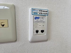クレメント D201号-13