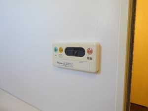 キングダムⅠ 1101号-10