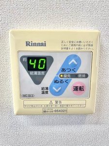 ノルタマーム 0203号-10