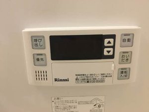 シャーメゾンヴェルデα 0102号-9