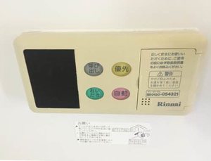 シャーメゾンヴェルデα 0202号-8