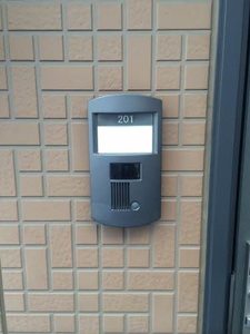 コーポ山根 0201号-2