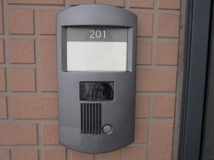 コーポ山根 0201号-13