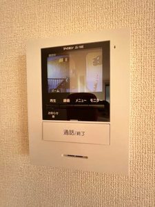 センターコート竹の山 E202号-12