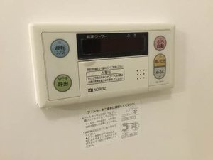 リベルテ美濃川 A202号-8