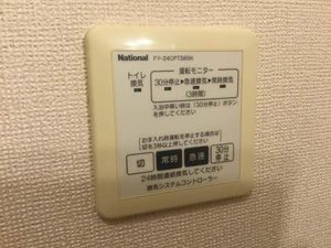 リベルテ美濃川 A202号-13