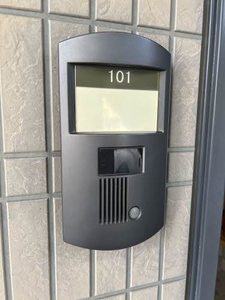 ラヴィロータス 3101号-14