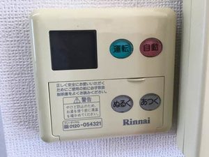 ＫＴハウス 0203号-9