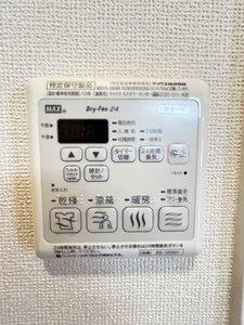 Ａｚｕｌｅｎ 0303号-11