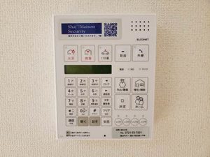 エクラージュ豊川 0102号-10