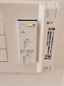 エクラージュ豊川 0102号-15