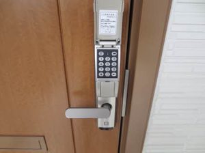 ブローニュコート A101号-15