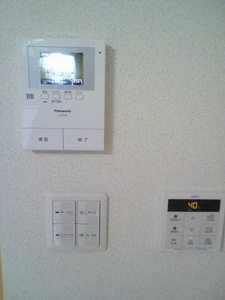 ファミール若松町 0208号-13