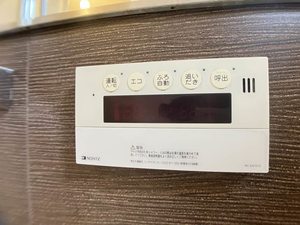 Ｂｅ　ｉｎ　Ｖｏｇｕｅ 0101号-13