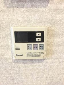 シャーメゾン牧野 0201号-10