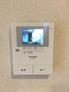 シャーメゾン牧野 0201号-11
