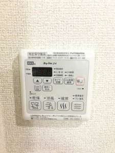 シャーメゾン牧野 0201号-13
